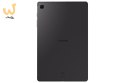 Samsung Galaxy Tab S6 Lite 10.4" (P625) 128GB 4G Gray