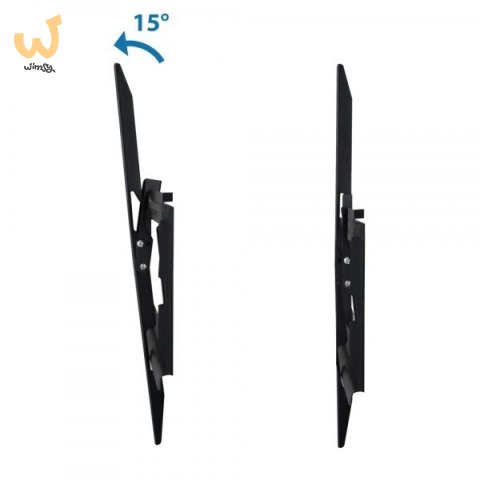 ESPERANZA UCHWYT DO TV 26''-70'' HYPNOS ERW014 ESPERANZA UCHWYT DO TV 26''-70'' HYPNOS ERW014