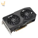 Karta graficzna ASUS DUAL Radeon RX 7600 OC 8GB (WYPRZEDAŻ)