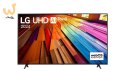 Telewizor 55" LG 55UT80003LA