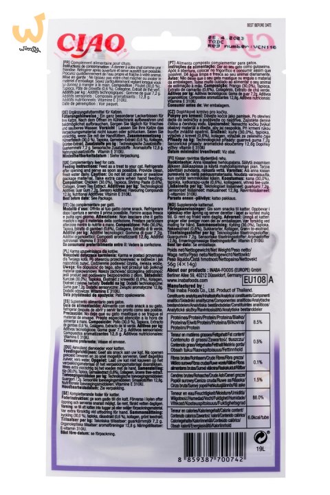 Przysmak CHURU Kurczak z krewetkami dla kota 4x14g Przysmak CHURU Kurczak z krewetkami dla kota 4x14g