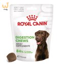 ROYAL CANIN Digestion Adult Dog Supplements 160g