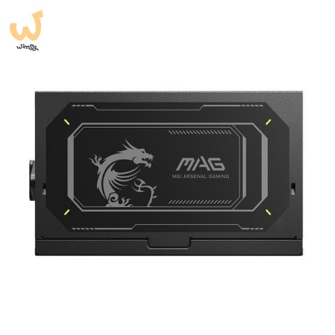 Zasilacz MSI MAG A750GL 750W PCIE5 II 80+ Gold ATX 3.1 Zasilacz MSI MAG A750GL 750W PCIE5 II 80+ Gold ATX 3.1