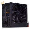 Zasilacz Thermaltake Litepower II Black 450W PS-LTP-0450NPCNEU-2 (450 W; Aktywne; 120 mm)