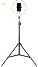 Tripod Havit ST7012 Pro z pierścieniem świetlnym