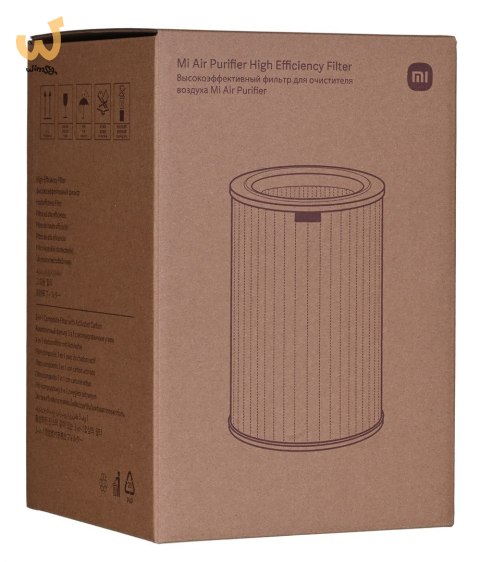 Filtr HEPA do oczyszczacza Xiaomi (szary) Filtr HEPA do oczyszczacza Xiaomi (szary)