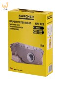 Torebka filtracyjne Karcher (Papier; KARCHER 6.904-322.0; 5 szt.)