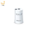 Wkład wymienny Brita On TAP V-MF (CU CE2)