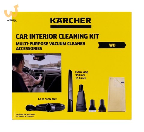 Zestaw do odkurzania wnętrza sam. KARCHER DN 35 Zestaw do odkurzania wnętrza sam. KARCHER DN 35