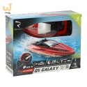 Łódź zdalnie sterowana Revolt Q5 Galaxy czerwona