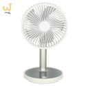 Wentylator wiatrak biurkowy bezprzewodowy 30cm biały