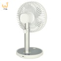 Wentylator wiatrak biurkowy bezprzewodowy 30cm biały
