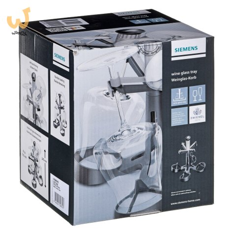 Stojak na 4 duże kieliszki do wina SIEMENS SZ73300 Stojak na 4 duże kieliszki do wina SIEMENS SZ73300