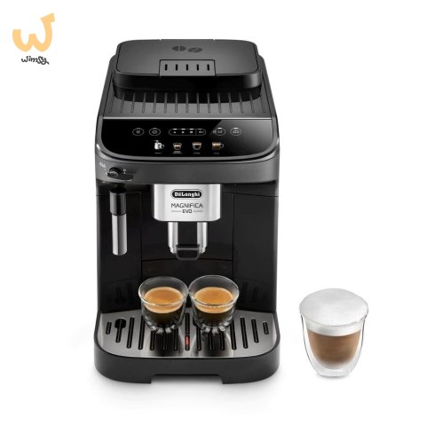 Ekspres ciśnieniowy DeLonghi ECAM 290.21.B Ekspres ciśnieniowy DeLonghi ECAM 290.21.B