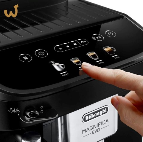 Ekspres ciśnieniowy DeLonghi ECAM 290.21.B Ekspres ciśnieniowy DeLonghi ECAM 290.21.B