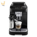 Ekspres ciśnieniowy DeLonghi ECAM 290.61.B