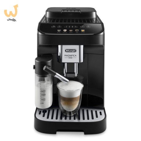 Ekspres ciśnieniowy DeLonghi ECAM 290.61.B Ekspres ciśnieniowy DeLonghi ECAM 290.61.B