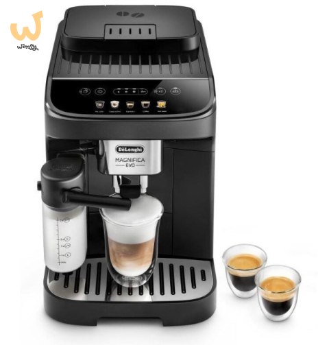Ekspres ciśnieniowy DeLonghi ECAM 290.61.B Ekspres ciśnieniowy DeLonghi ECAM 290.61.B