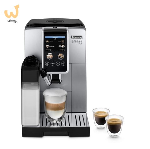 Ekspres ciśnieniowy DeLonghi ECAM 380.85.SB Ekspres ciśnieniowy DeLonghi ECAM 380.85.SB