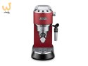 Ekspres kolbowy DeLonghi Dedica Style EC 685.R (1300W; kolor czerwony)