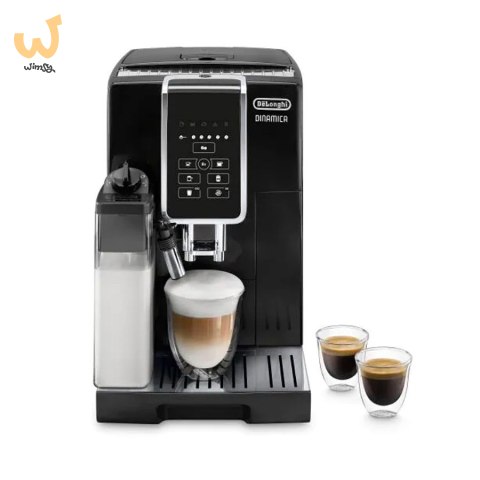 Ekspres ciśnieniowy DeLonghi ECAM 350.50.B (WYPRZEDAŻ) Ekspres ciśnieniowy DeLonghi ECAM 350.50.B (WYPRZEDAŻ)