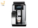 Ekspres ciśnieniowy DeLonghi ECAM 610.55.SB (WYPRZEDAŻ)