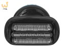Golarka Braun 51-M1200s