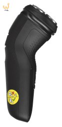 Golarka PHILIPS S1223/41