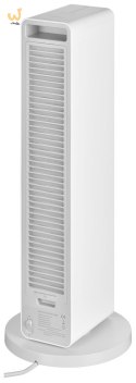 Grzejnik konwekcyjny Smartmi Fan Heater ZNNFJ07ZM (WYPRZEDAŻ)