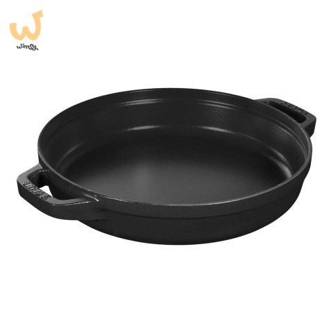 Zestaw 3 naczyń żeliwnych z pokrywką STAUB 40508-386-0 - czarny 24 cm (WYPRZEDAŻ) Zestaw 3 naczyń żeliwnych z pokrywką STAUB 40508-386-0 - czarny 24 cm (WYPRZEDAŻ)