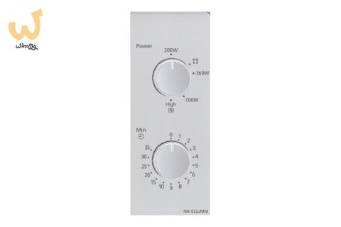 Kuchenka mikrofalowa Panasonic NN-E22JMMEPG Kuchenka mikrofalowa Panasonic NN-E22JMMEPG