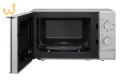 Kuchenka mikrofalowa Panasonic NN-E22JMMEPG