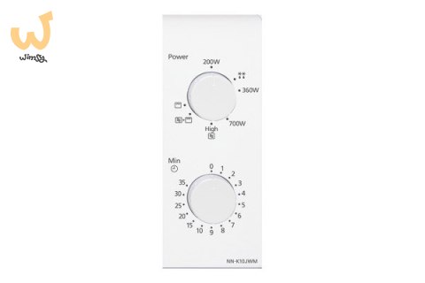 Kuchenka mikrofalowa Panasonic NN-K10JWMEPG Kuchenka mikrofalowa Panasonic NN-K10JWMEPG