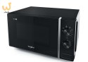 Kuchenka mikrofalowa WHIRLPOOL MWP 103 B