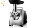 Maszynka do mielenia mięsa BOSCH MFW67440 (700W; kolor czarny)