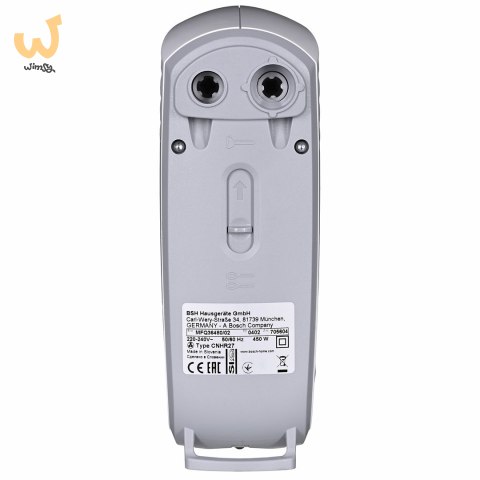 Mikser ręczny BOSCH MFQ36480 (450W; kolor biały) Mikser ręczny BOSCH MFQ36480 (450W; kolor biały)