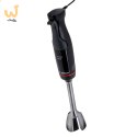 Blender ręczny BOSCH MSM 4B620