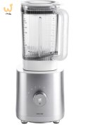 Blender uniwersalny ZWILLING Enfinigy 53002-000-0 Srebrny