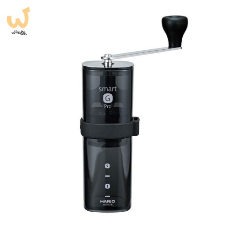 Młynek do kawy Smart G PRO HARIO Młynek do kawy Smart G PRO HARIO