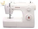 Maszyna do szycia Singer 2250