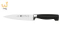 Zestaw noży ZWILLING Four Star 35068-002-0 (Blok do noży, Nożyce x 1, Nóż do warzyw i owoców (10 cm), Nóż do wędlin (16 cm), Nóż