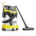 Odkurzacz Uniwersalny KARCHER WD 5 S V-25/5/22