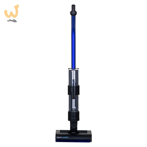Odkurzacz DYSON WashG1 Odkurzacz DYSON WashG1