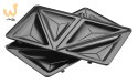 OPIEKACZ AMICA SMK 4011 - 3W1 750 W