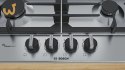 Płyta gazowa BOSCH PCP6A5B90