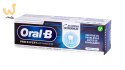 Oral-B Vitality Pro + Pasta + 2 końcówki