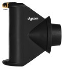 Suszarka do włosów DYSON HD16 Supersonic Nural 561725-01