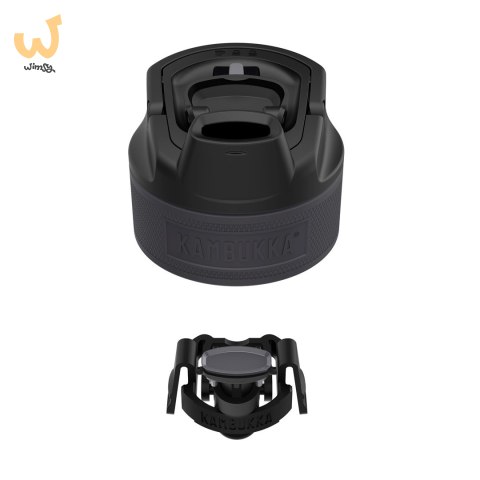 Kambukka butelka termiczna Elton Insulated 600ml Nightfall Kambukka butelka termiczna Elton Insulated 600ml Nightfall