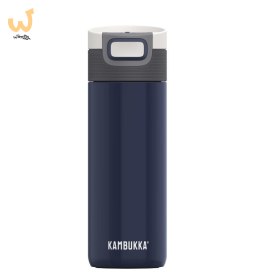 Kambukka kubek termiczny Etna 500ml Denim Blue