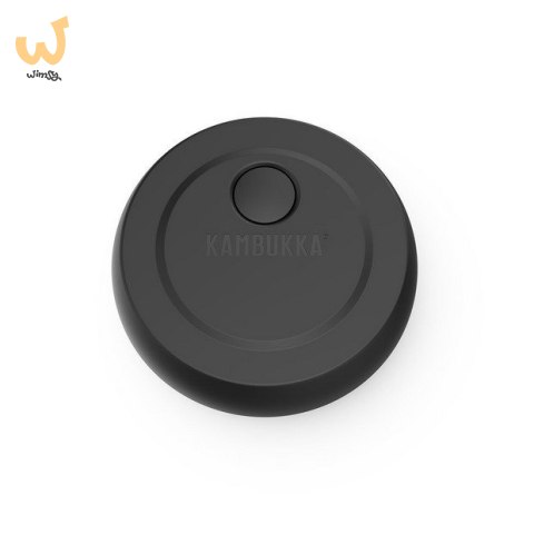 Kambukka termos obiadowy Bora 600 ml - Matte Black Kambukka termos obiadowy Bora 600 ml - Matte Black